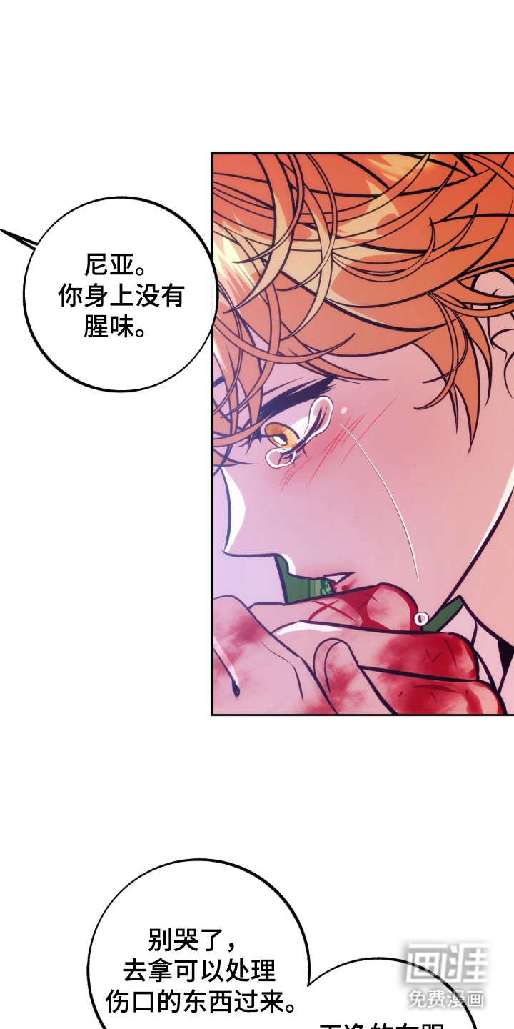 第19话0