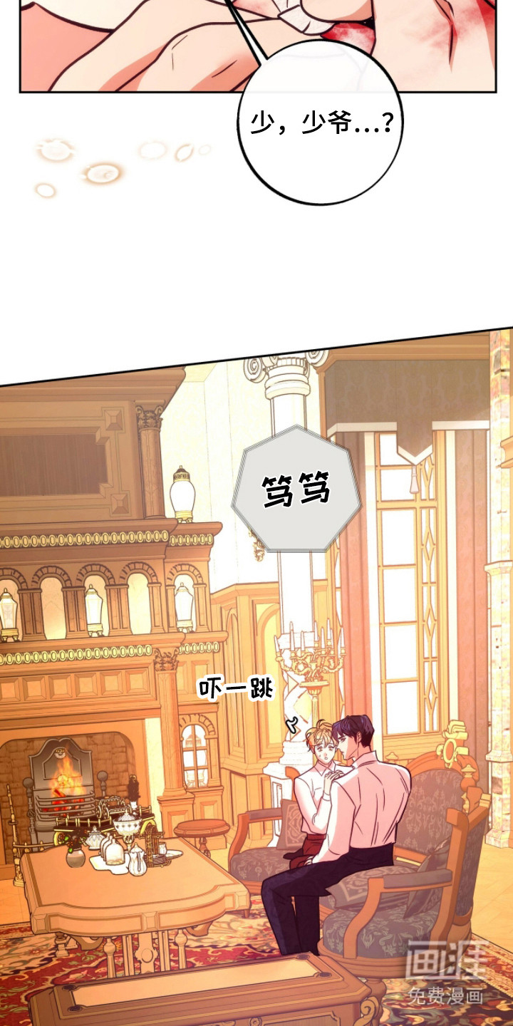 第19话18