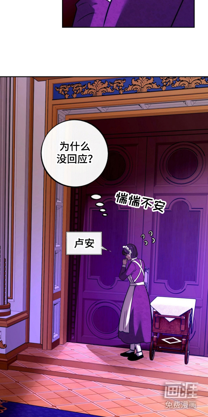 第19话20
