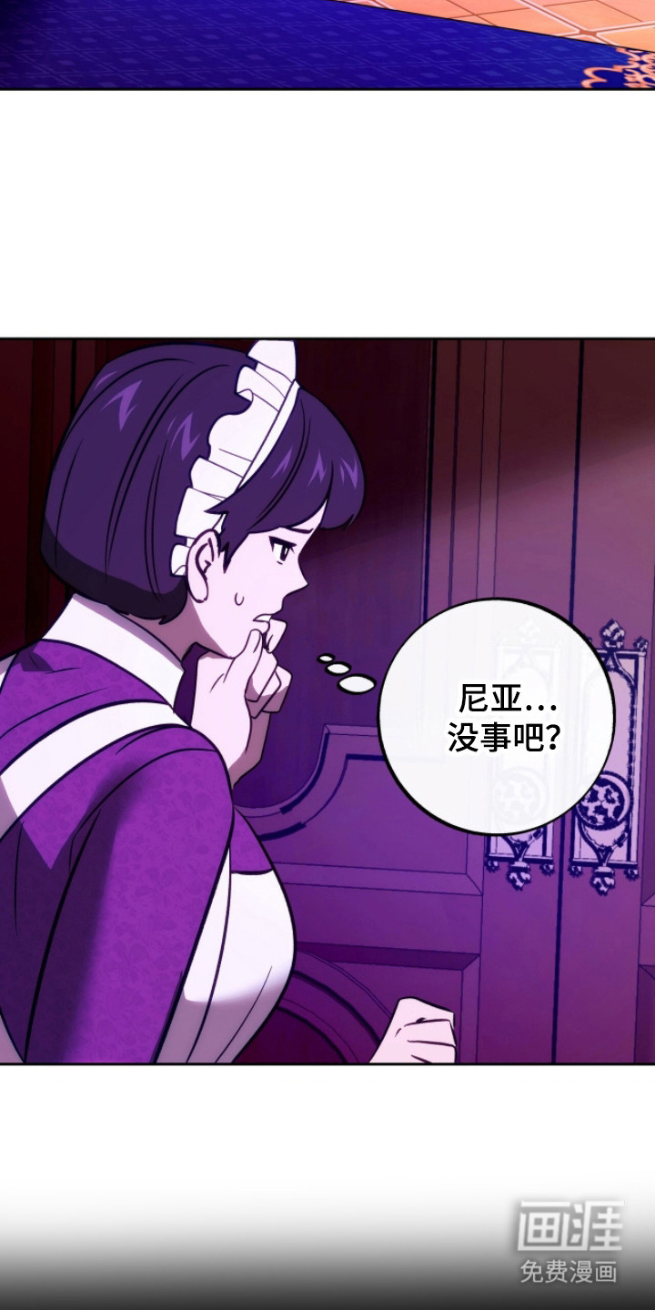 第19话21