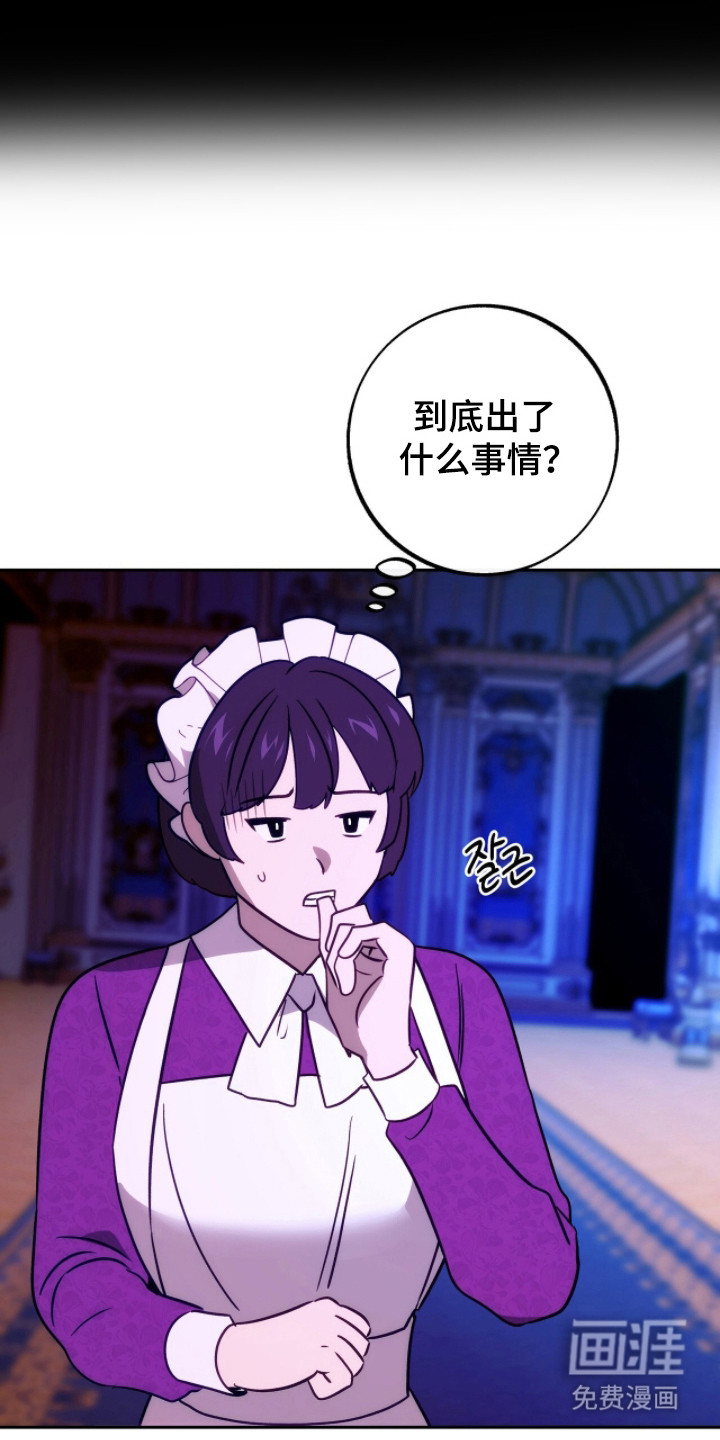 第19话26