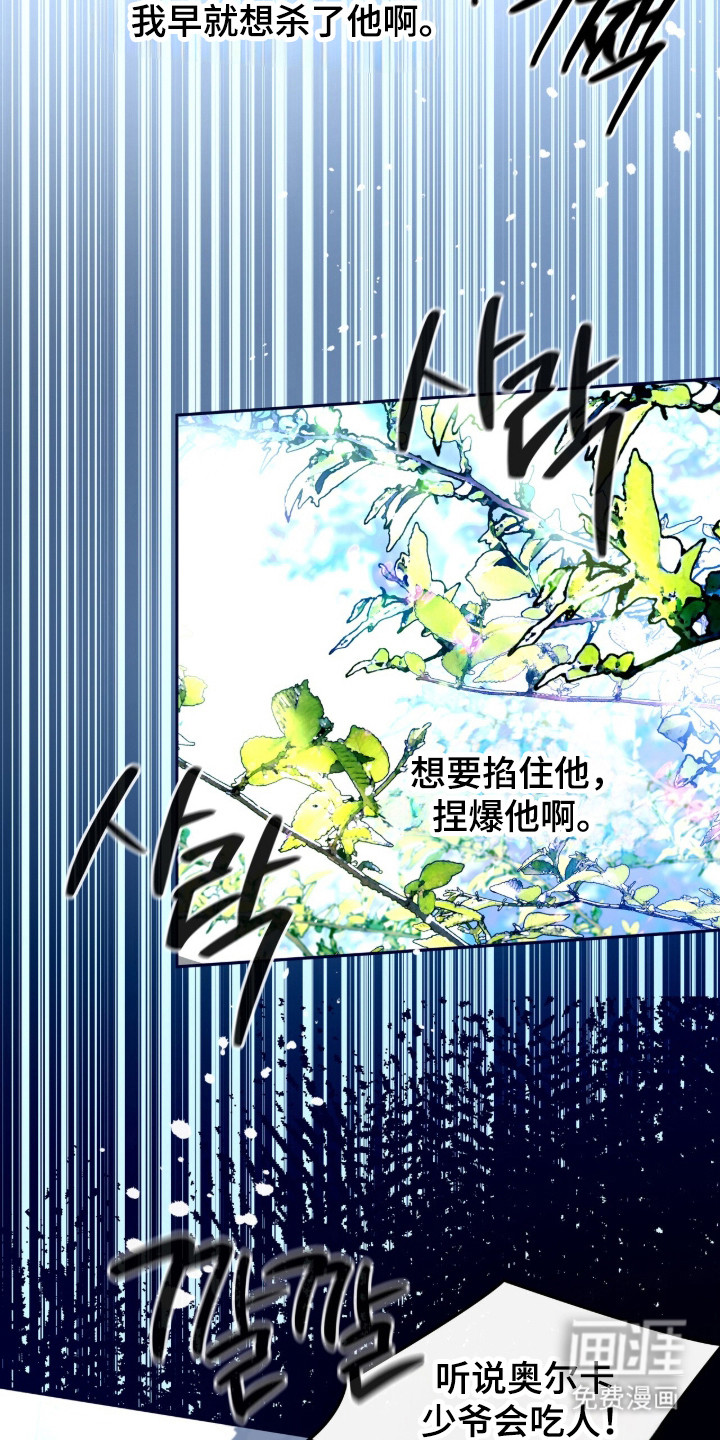 第18话1