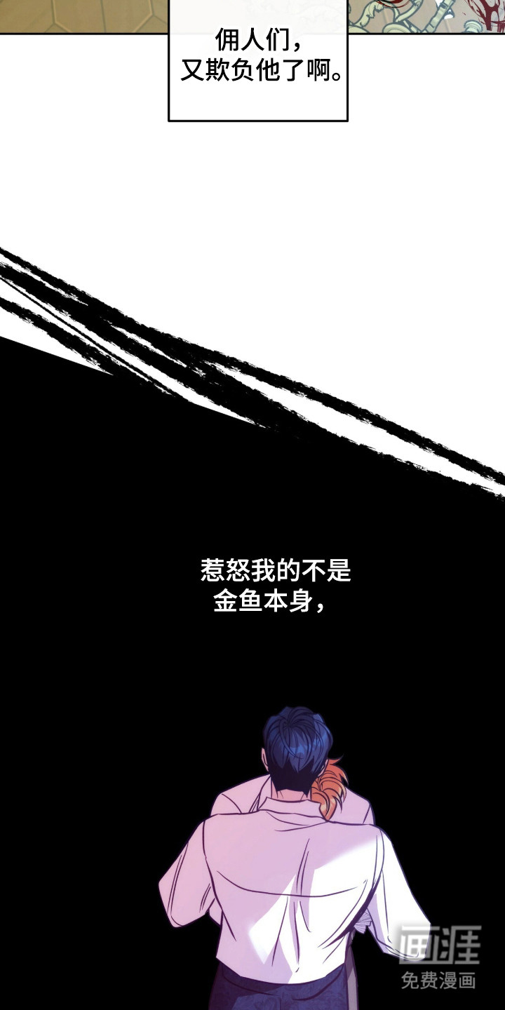第18话25