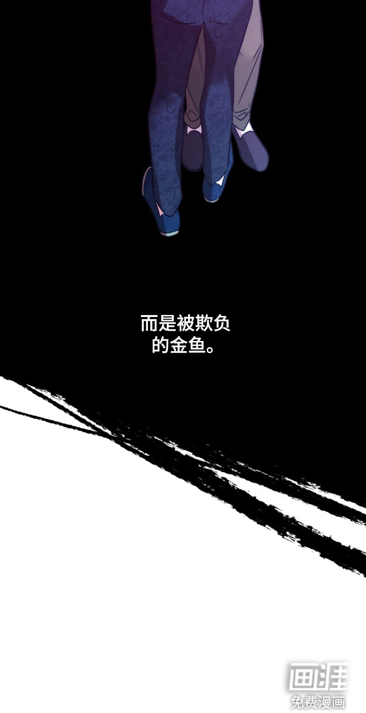 第18话26