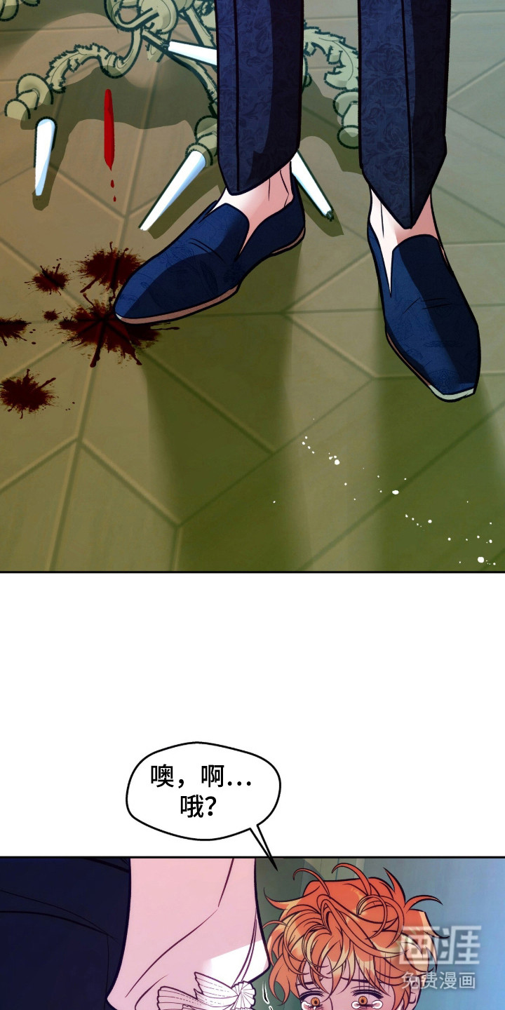 第18话7