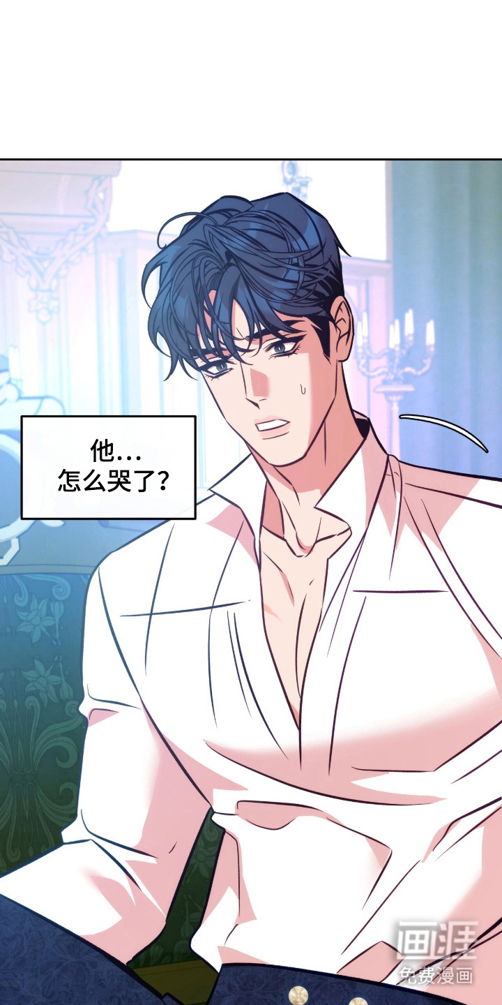 第17话0