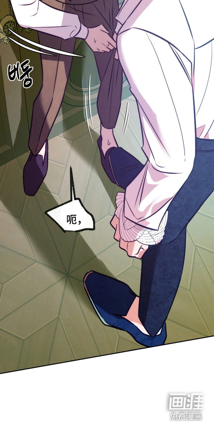 第17话12