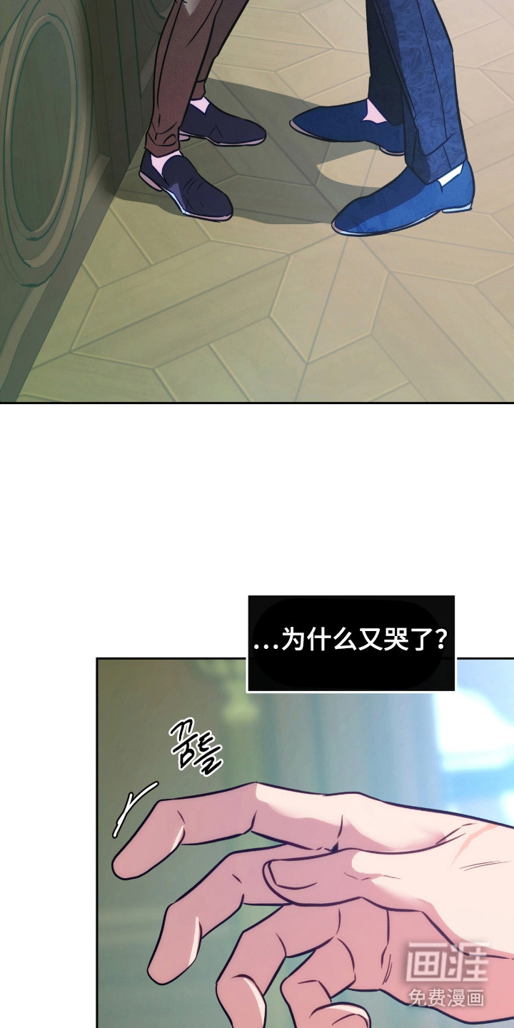 第17话20