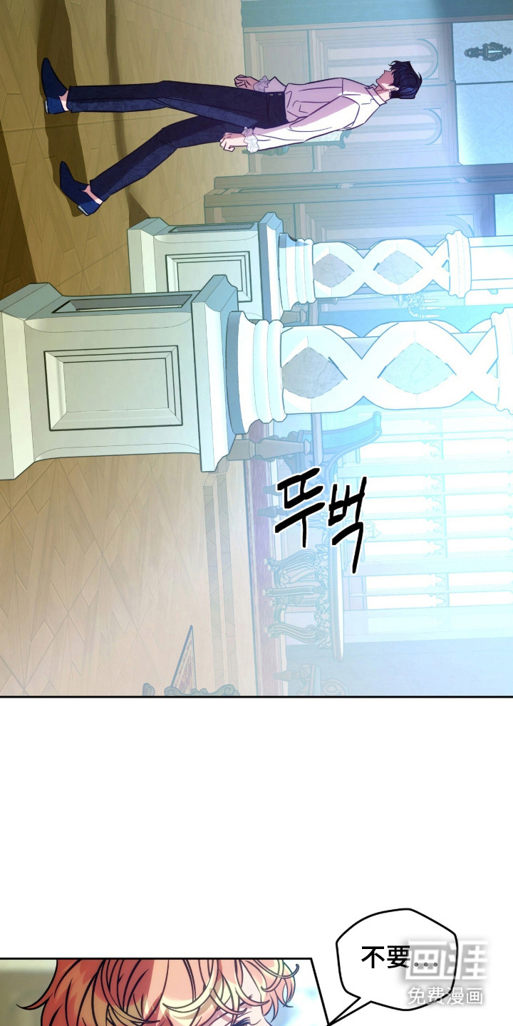 第17话6