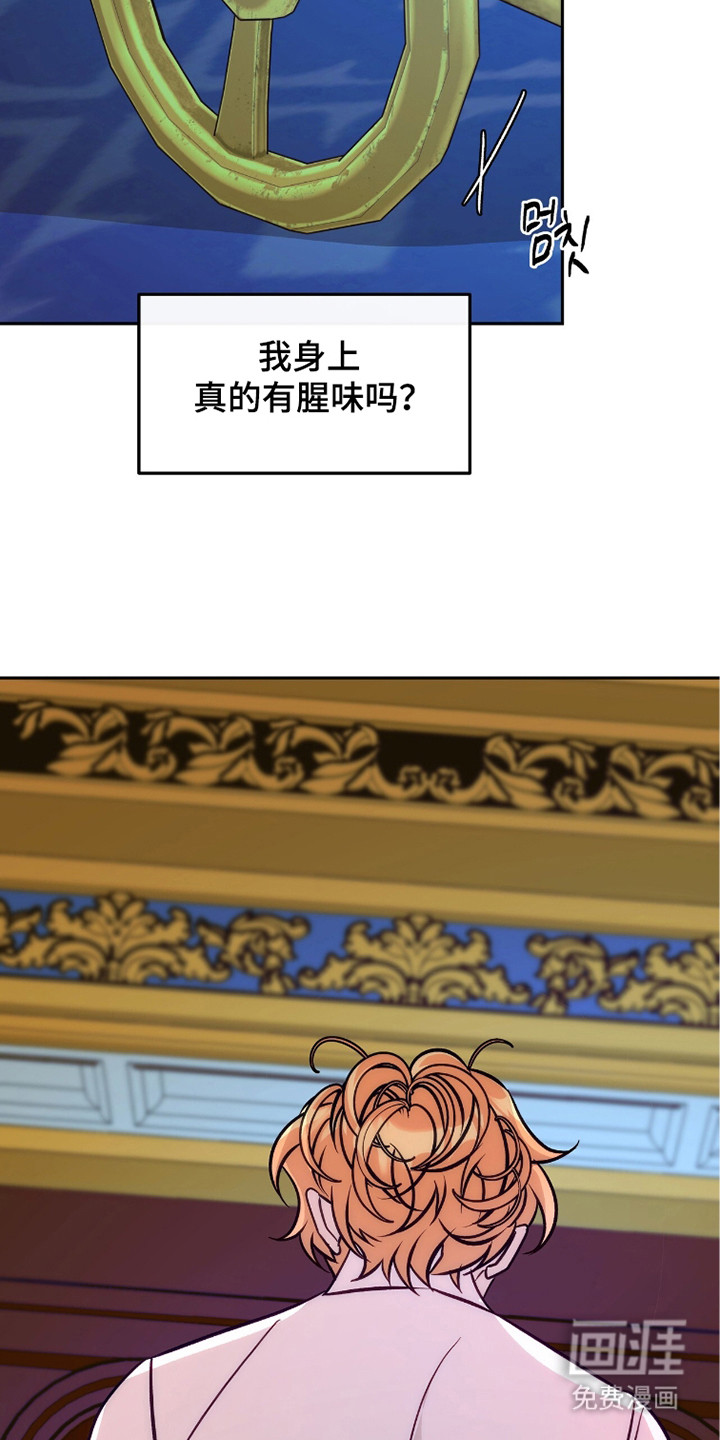 第16话16