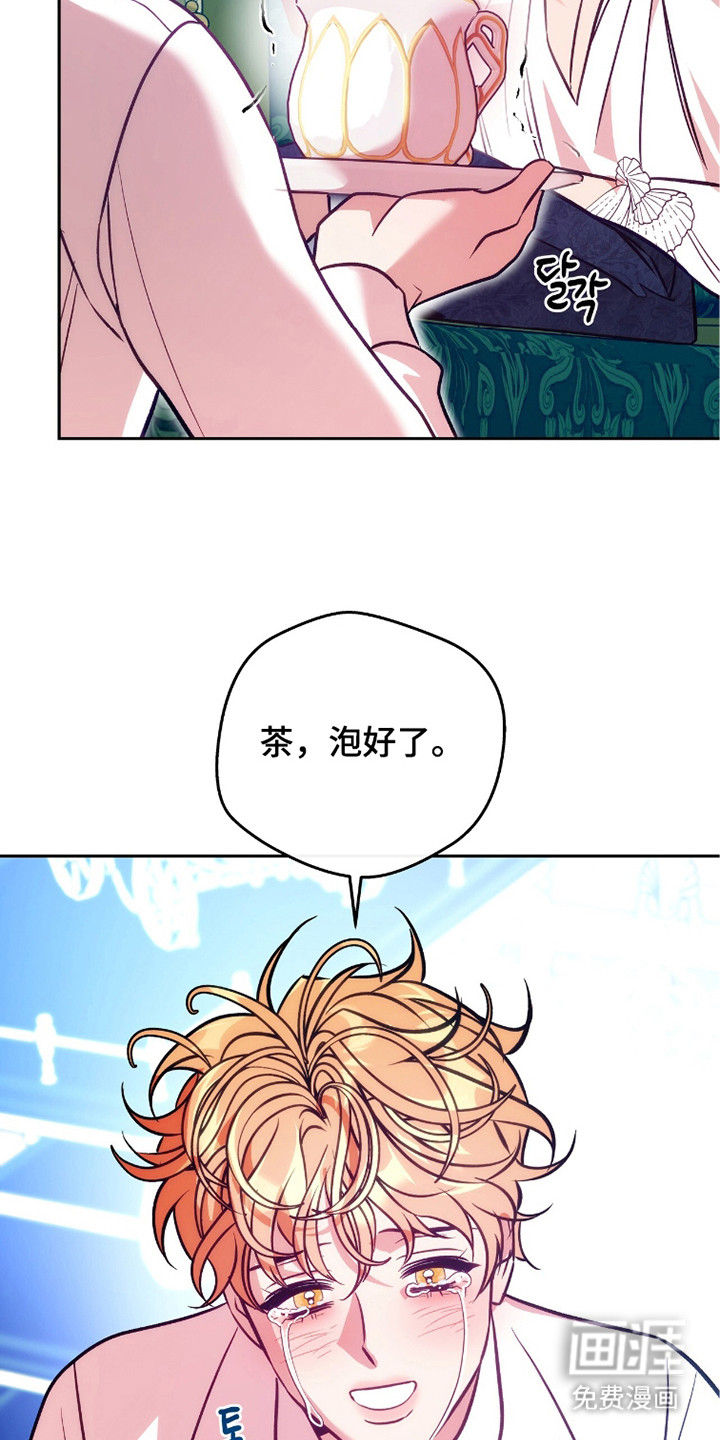 第16话27