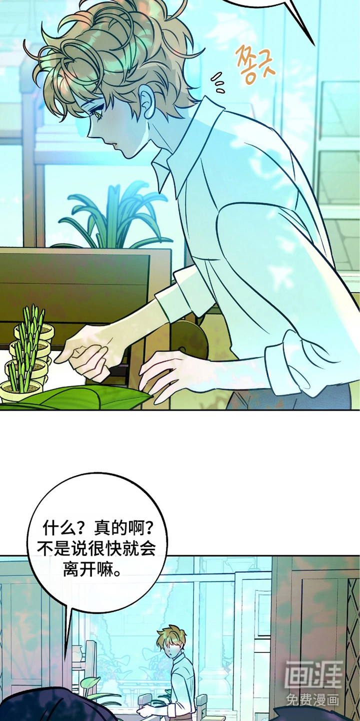 第15话18
