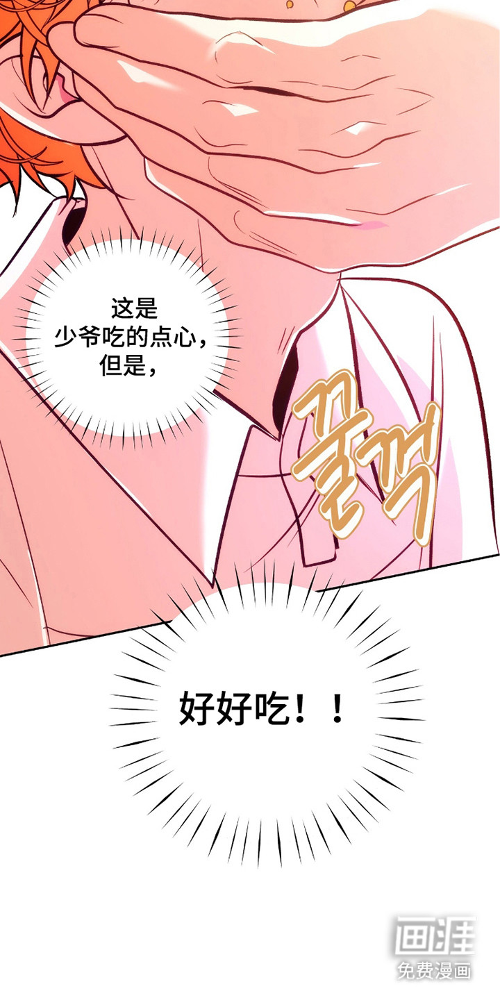 第15话2
