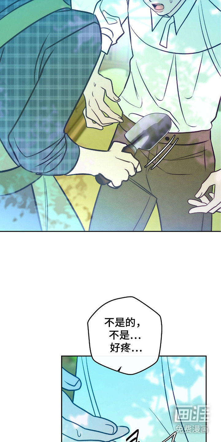第15话24