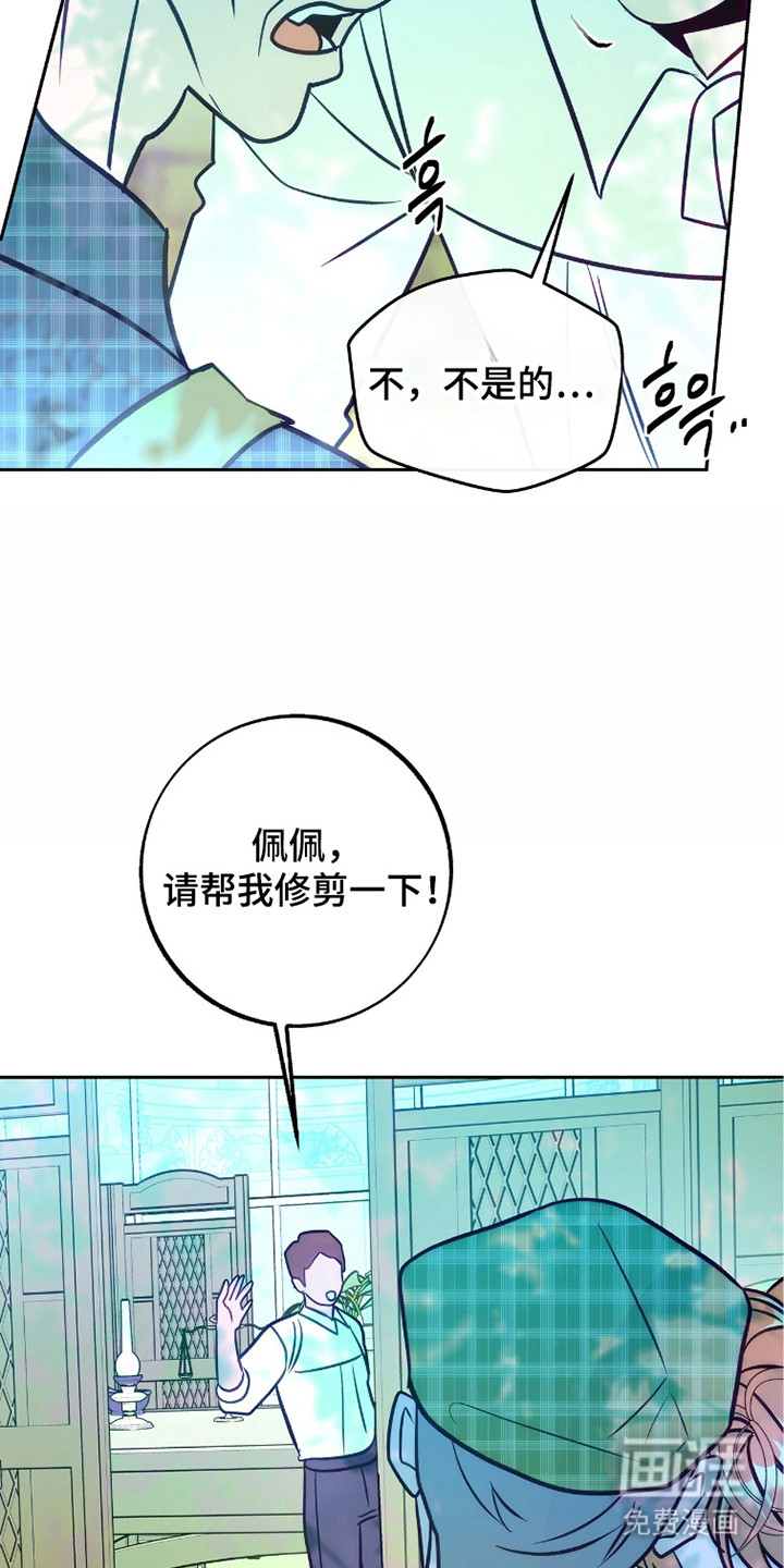 第15话26