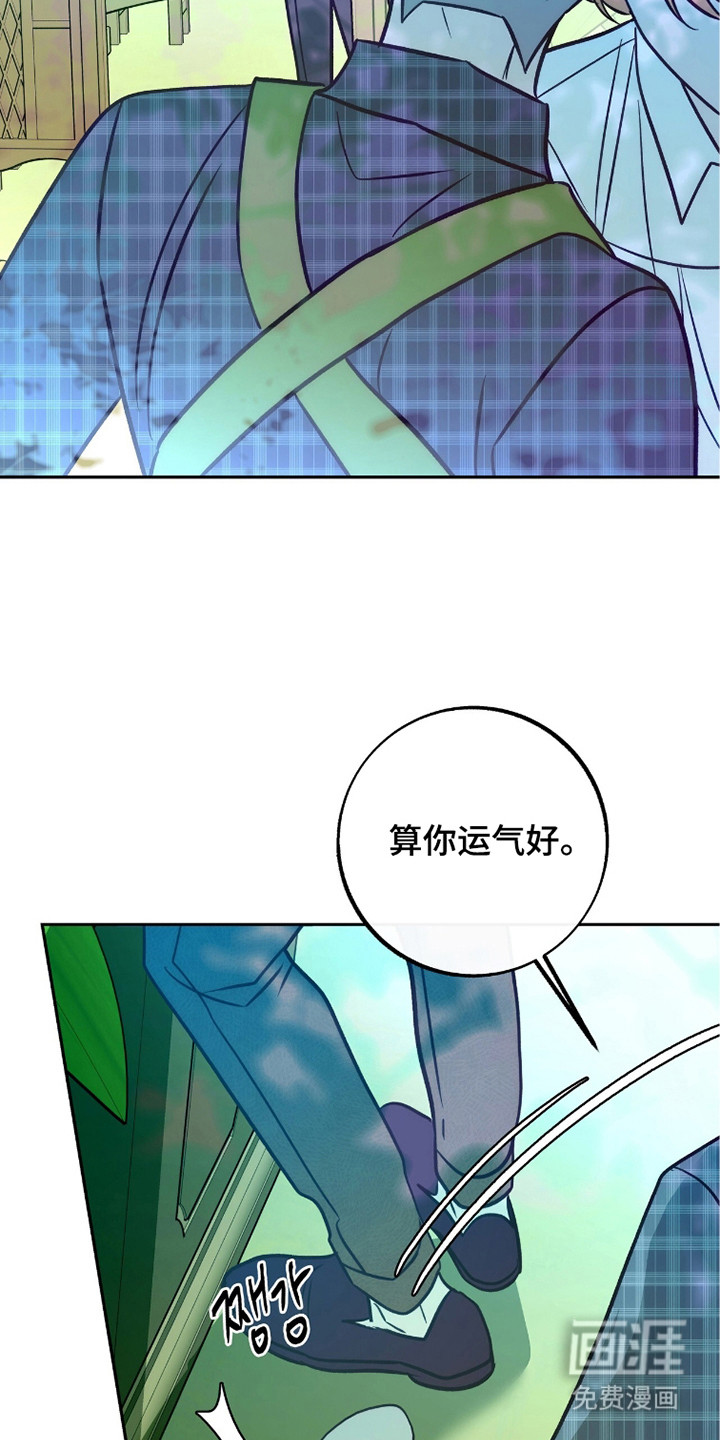 第15话27