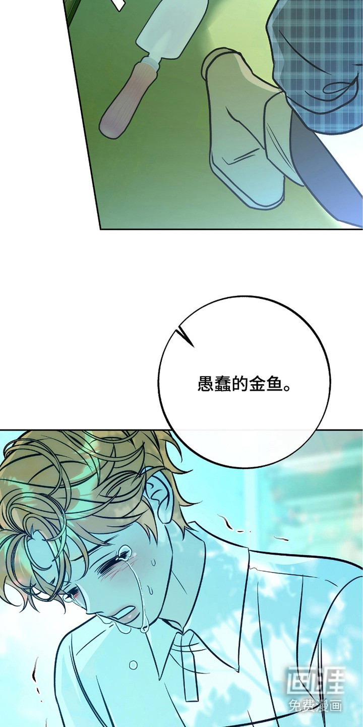 第15话28
