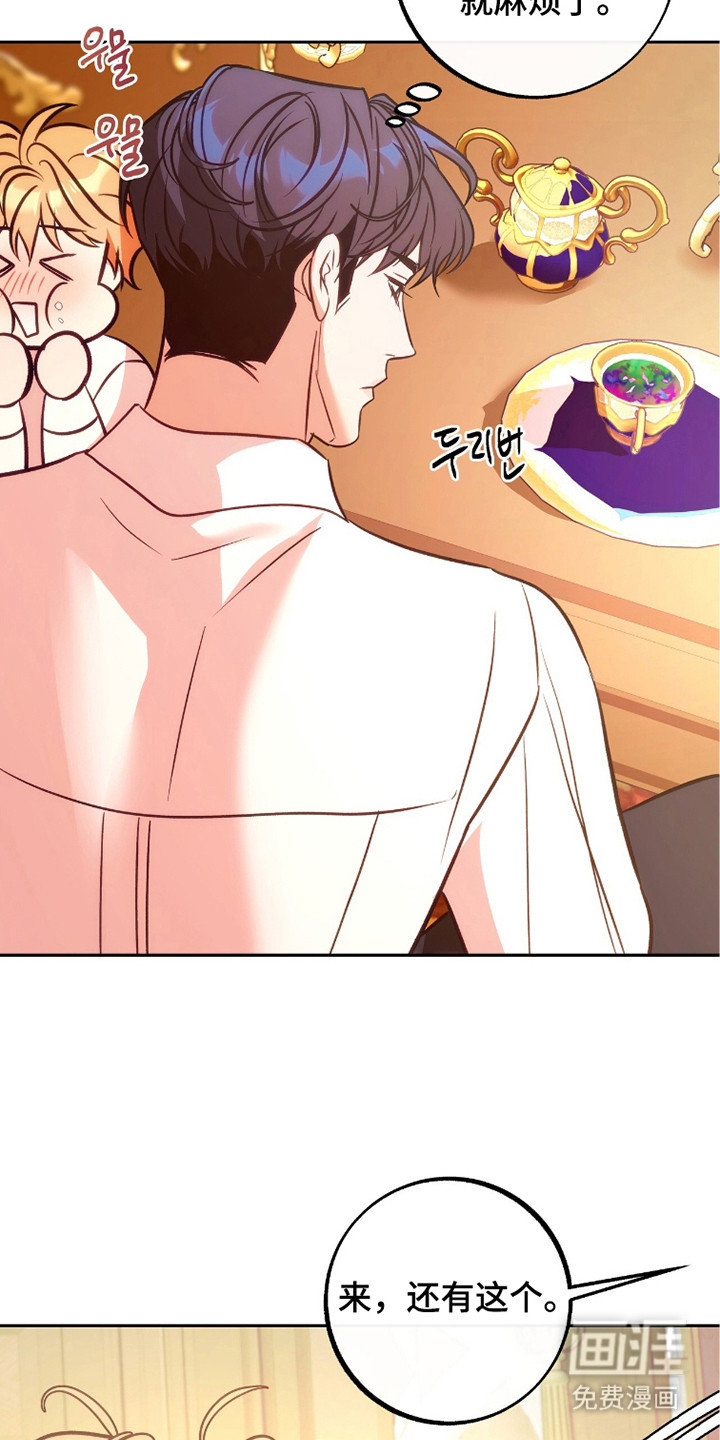 第15话5