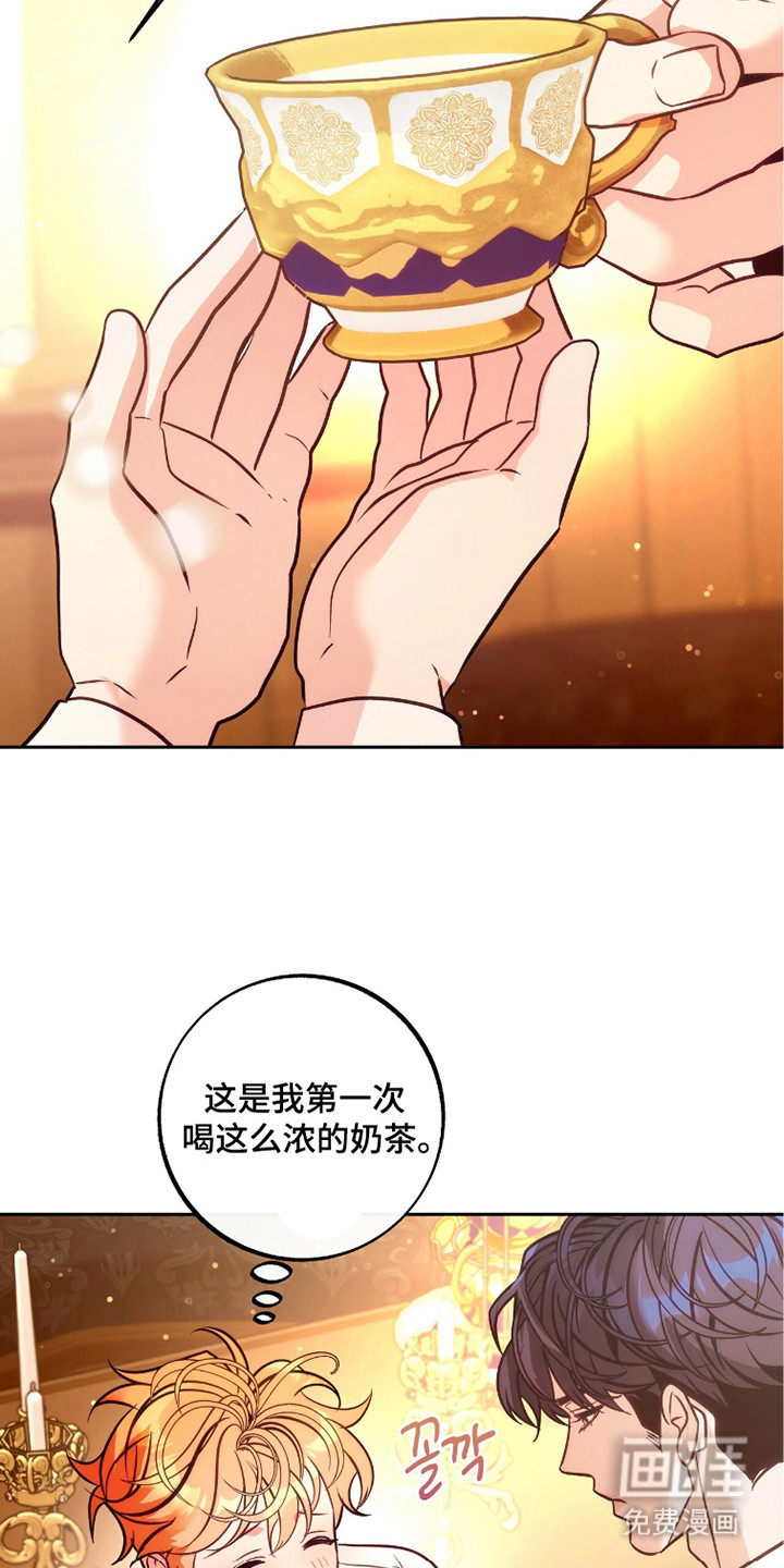 第15话7