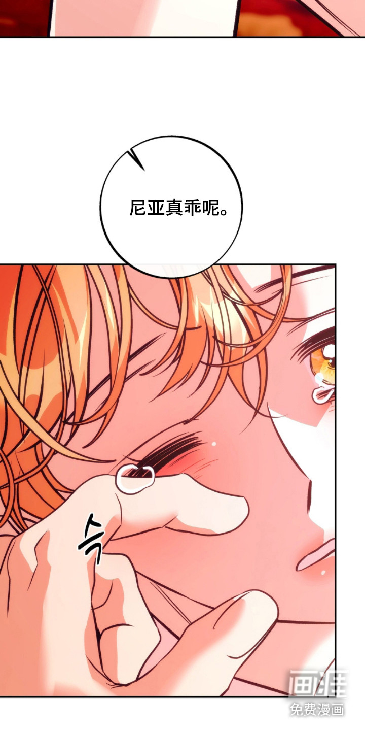 第14话17