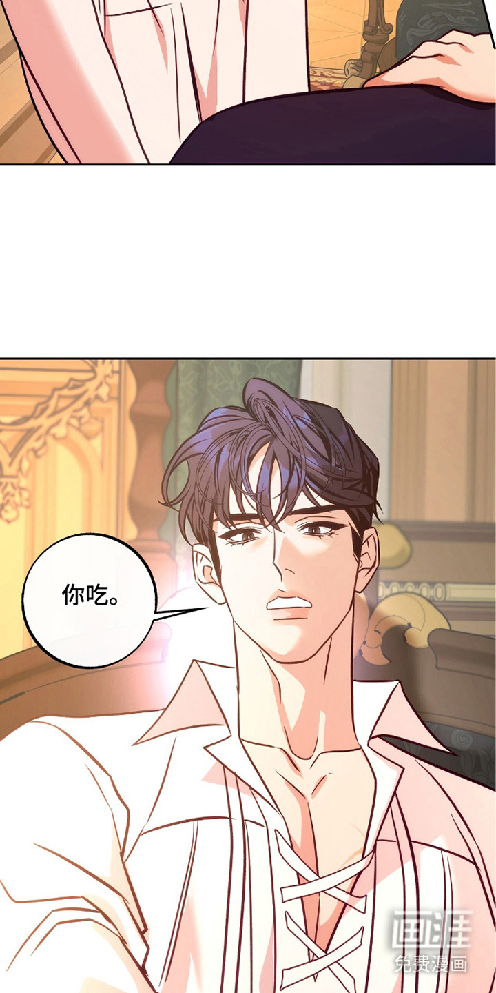 第14话26