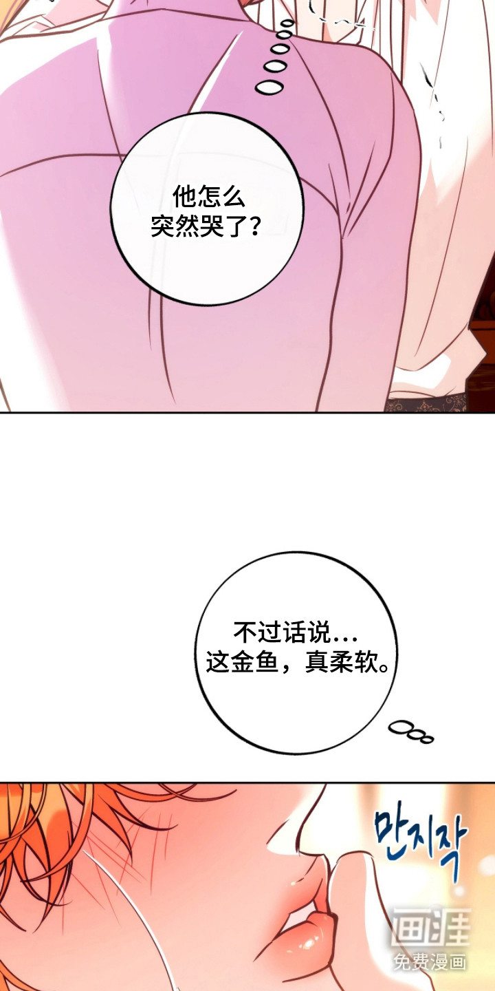 第13话19