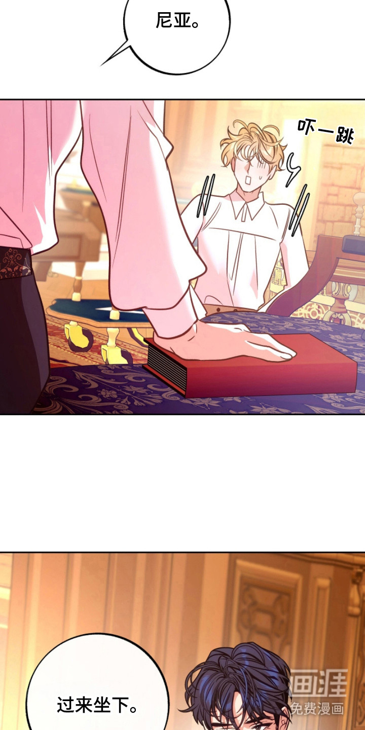 第13话2