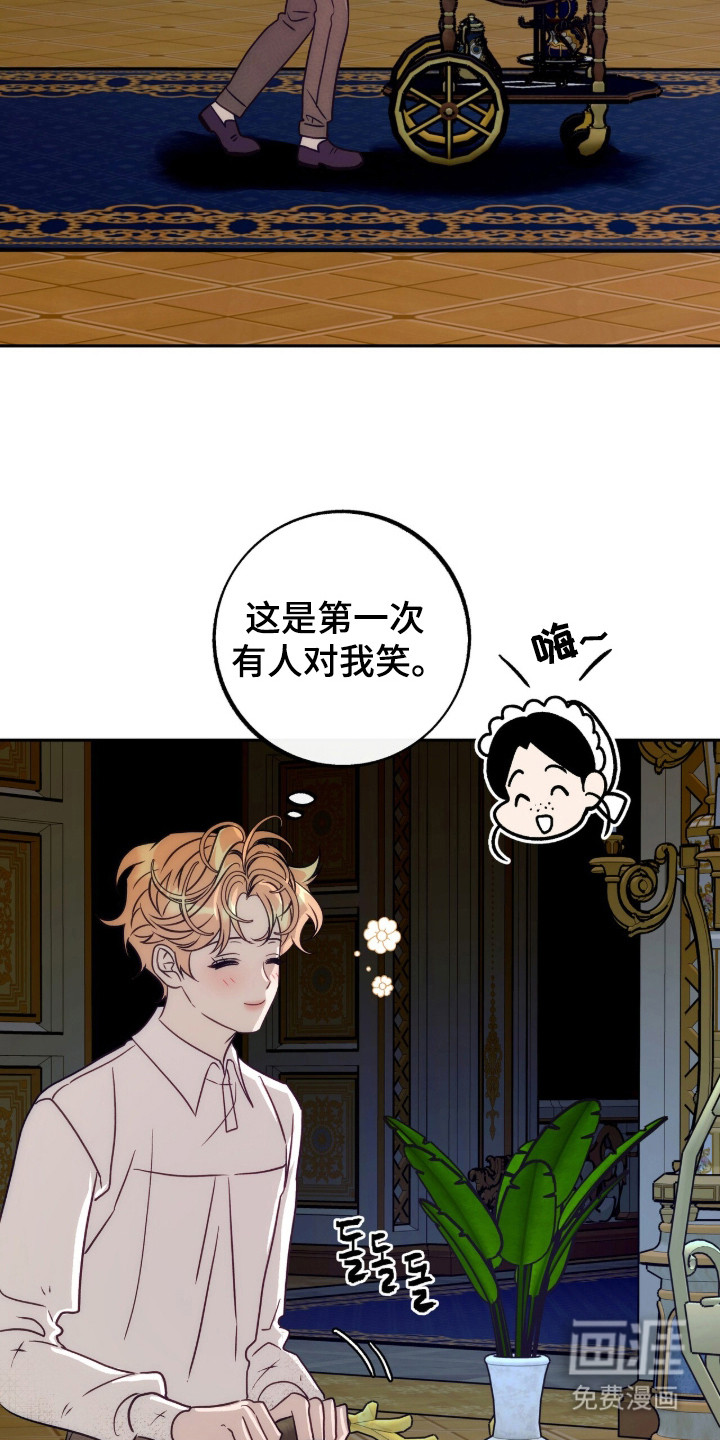 第11话1