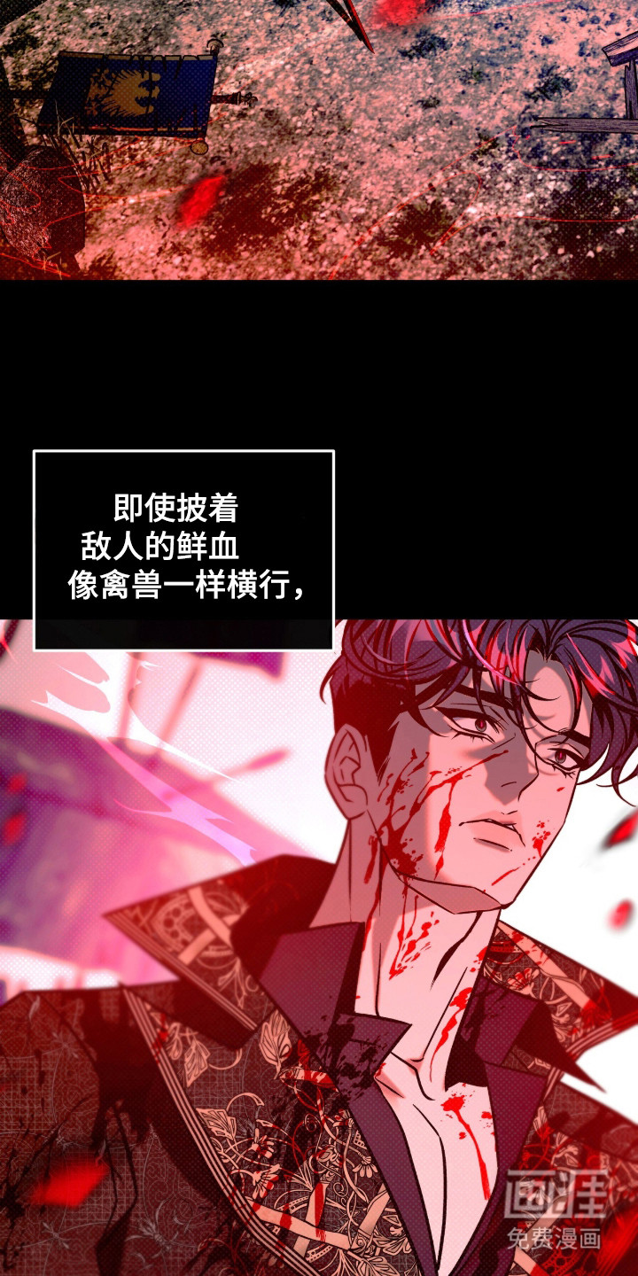 第11话11