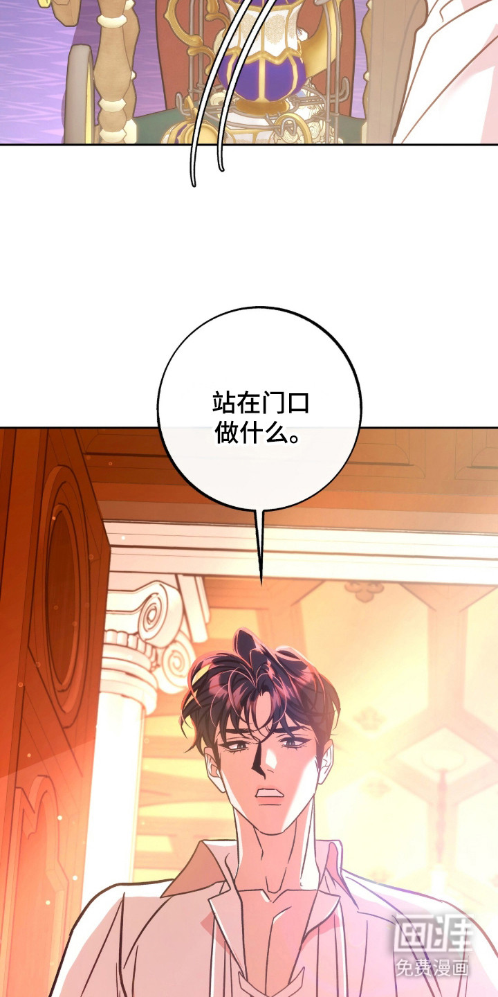 第11话19