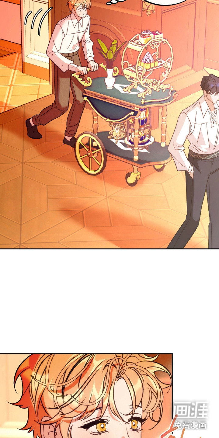 第11话23