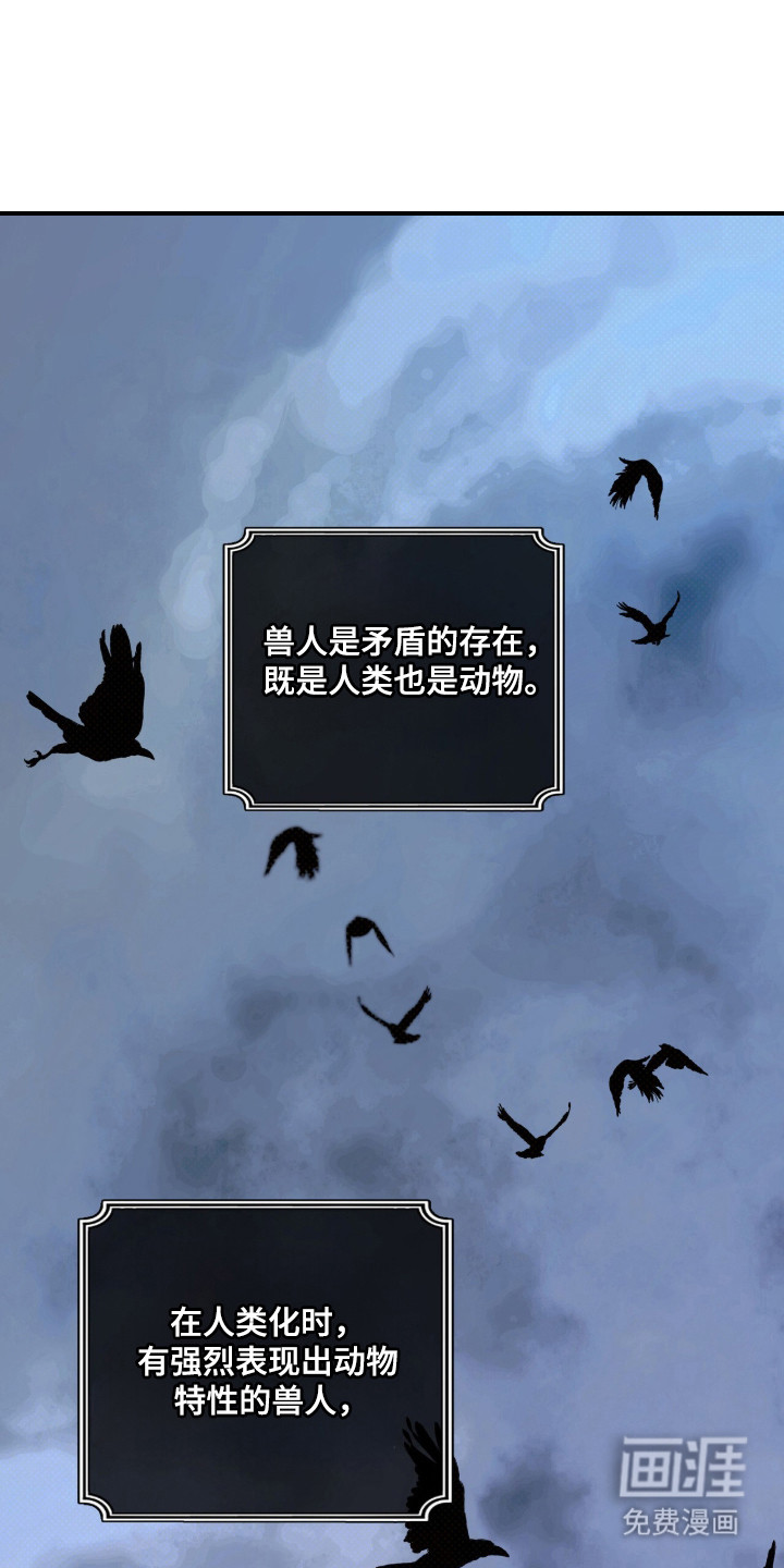 第10话0