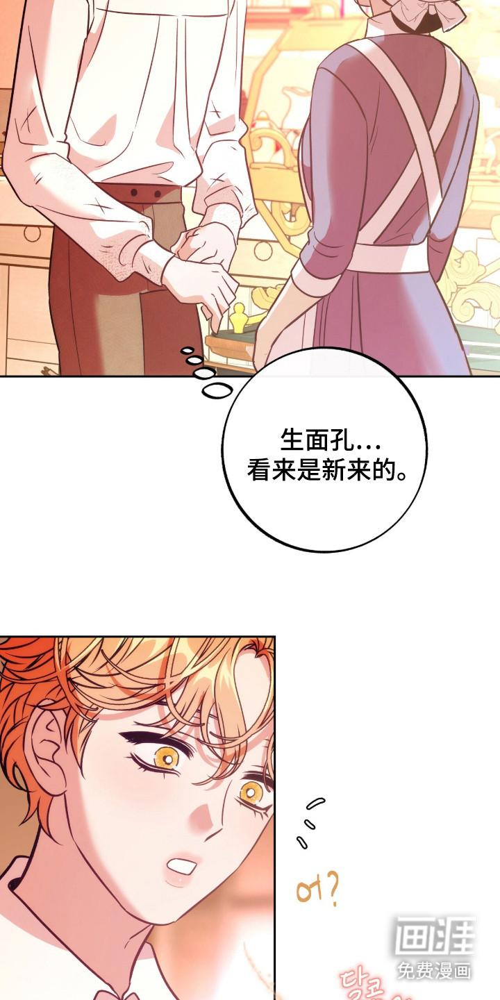 第10话20