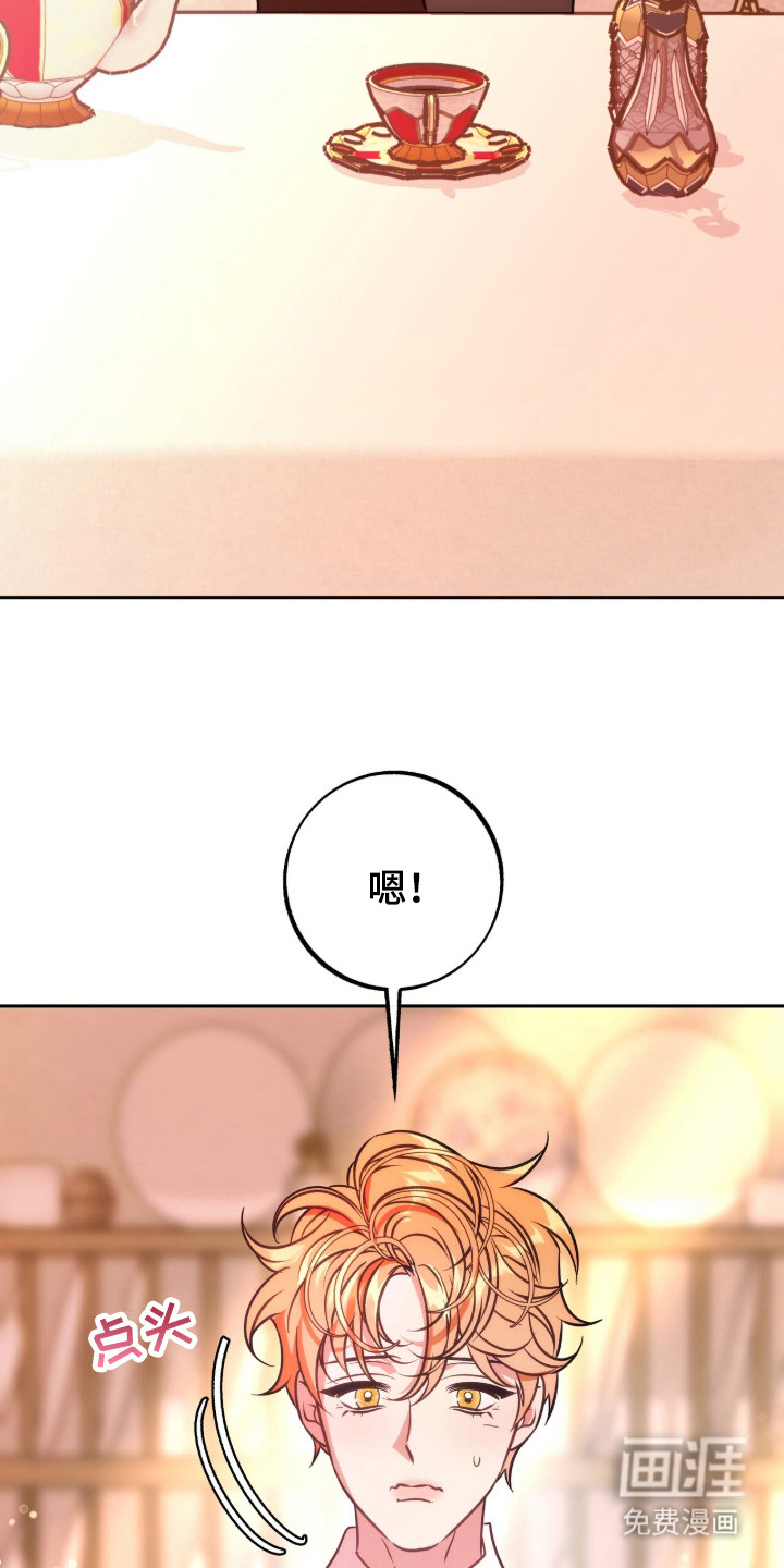 第10话7