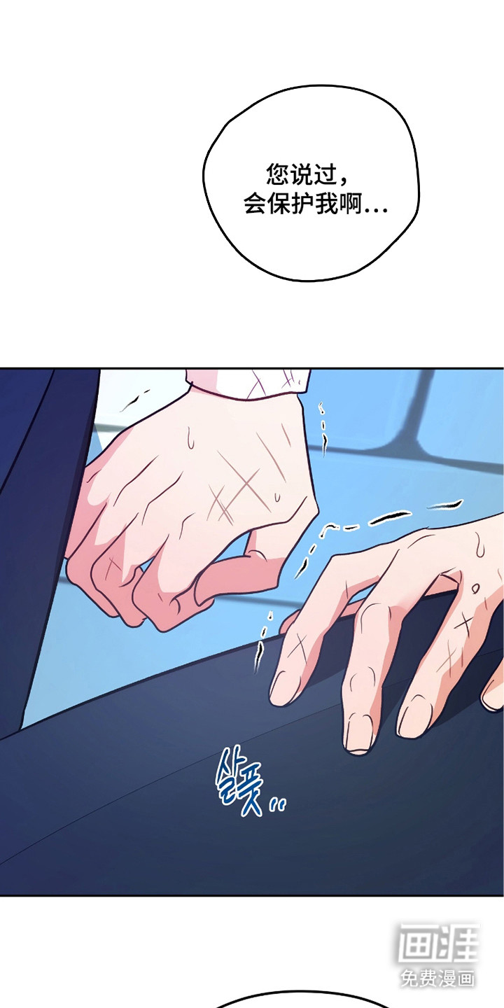 第9话0