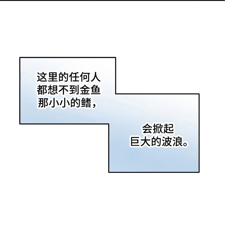 第9话22