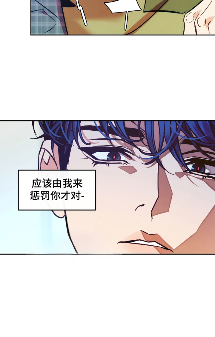 第8话24