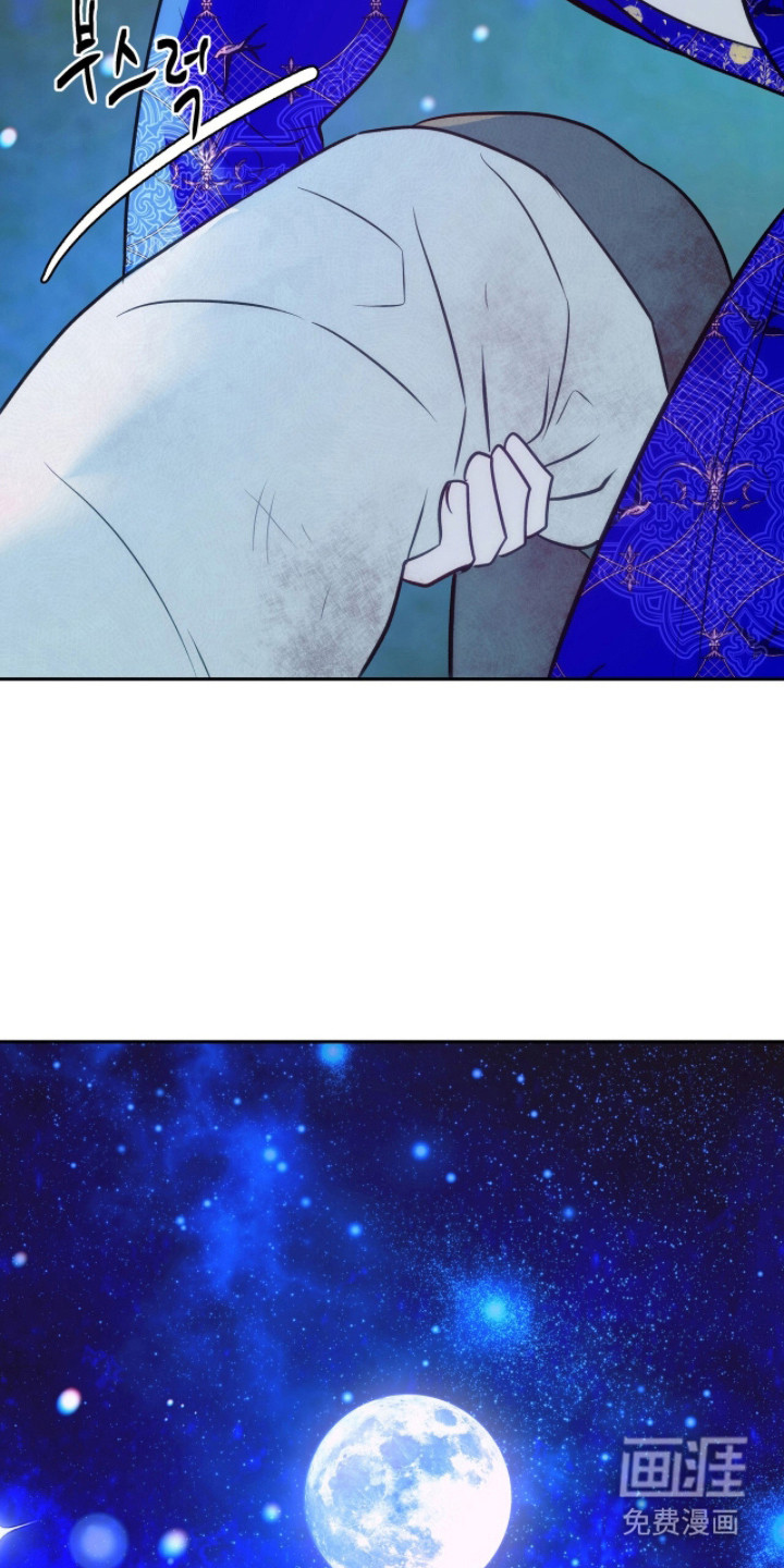 第6话12