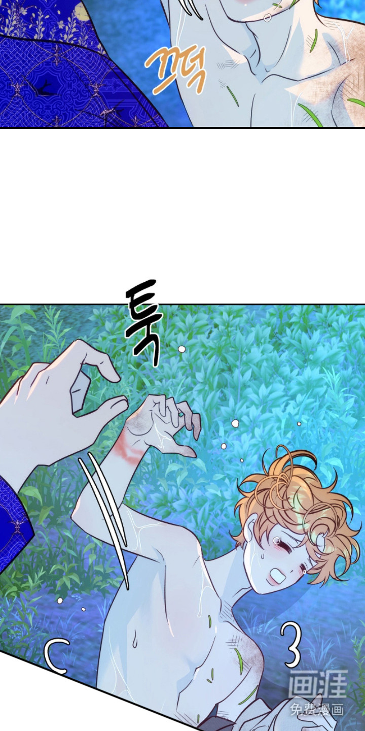 第5话14