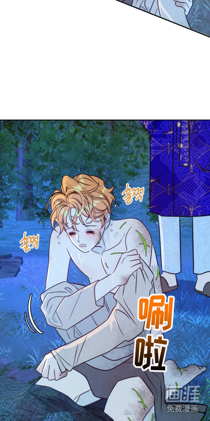 第5话15