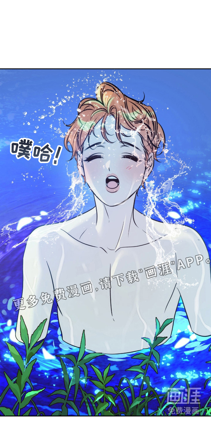 第4话1