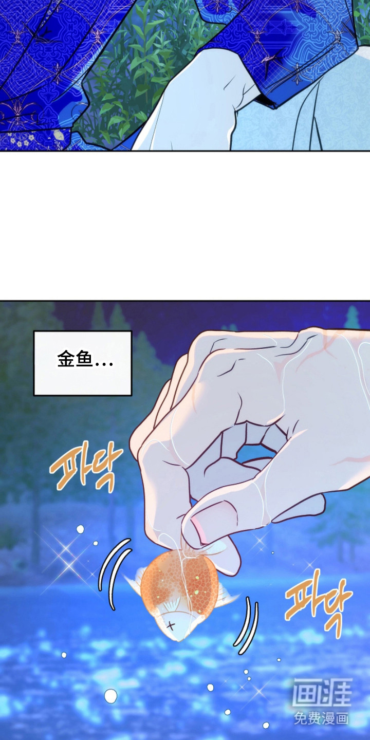 第4话9