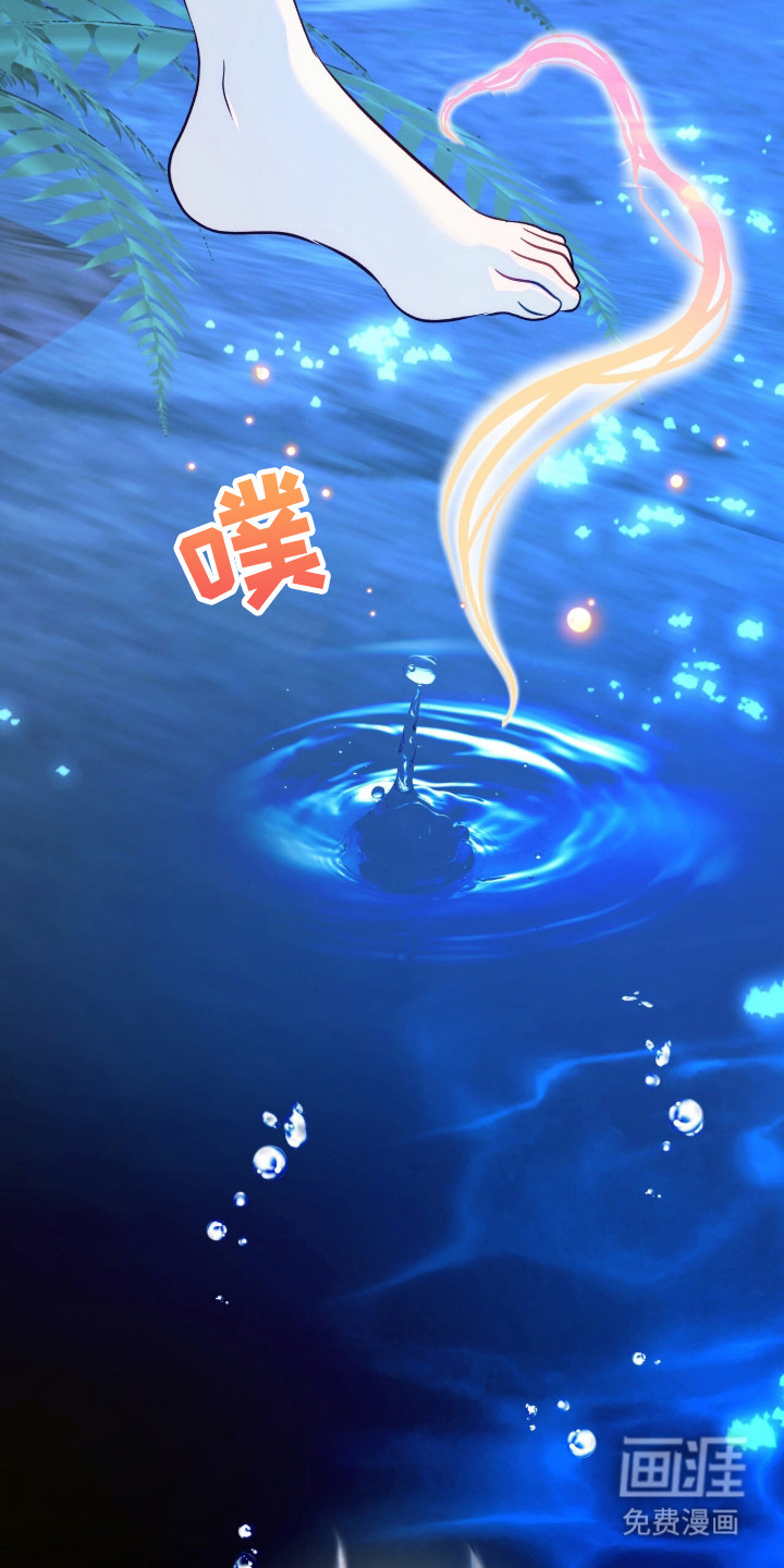 第3话11