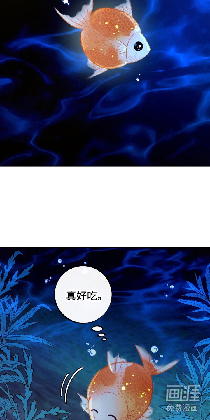 第3话12