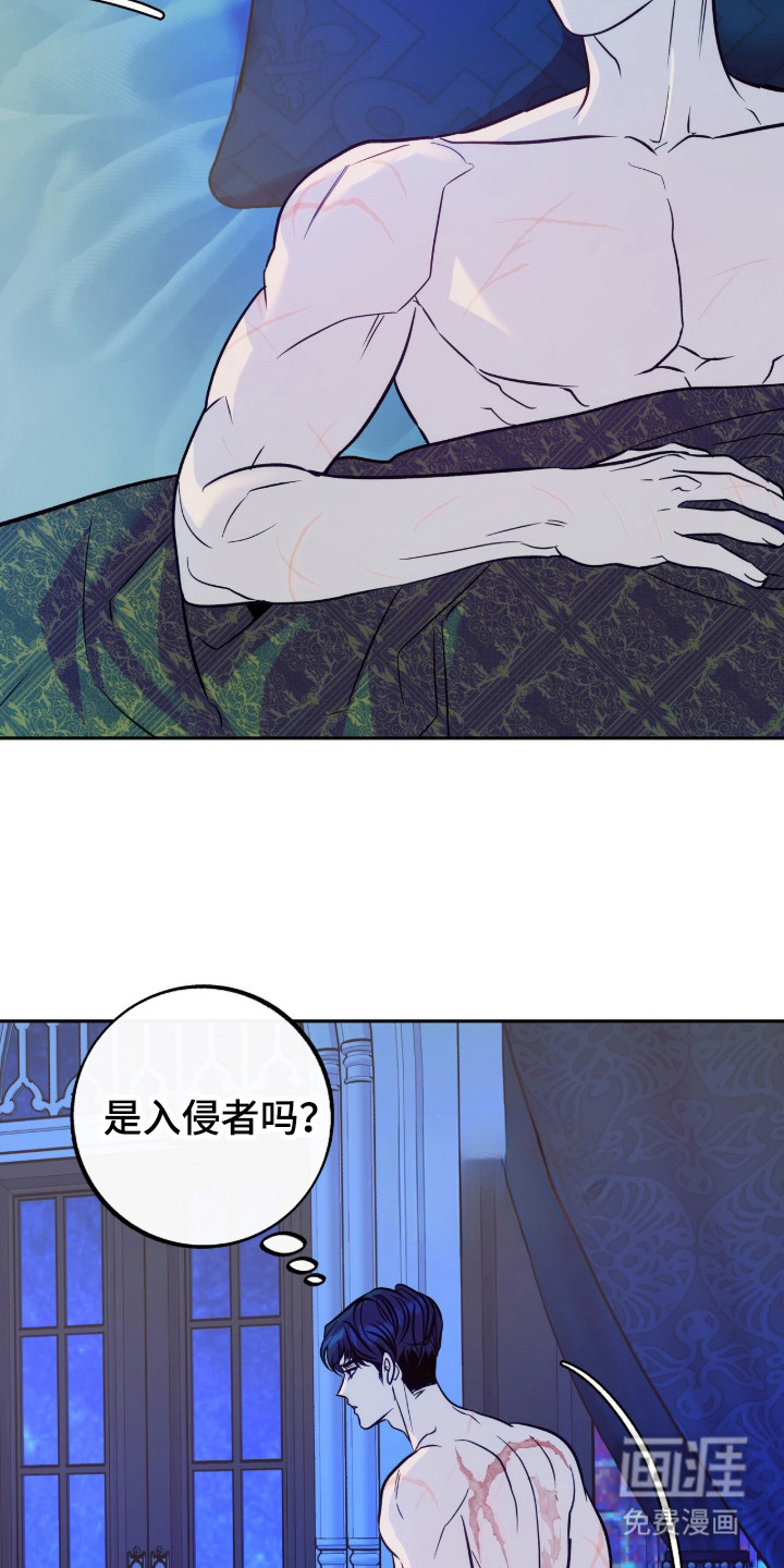 第3话14