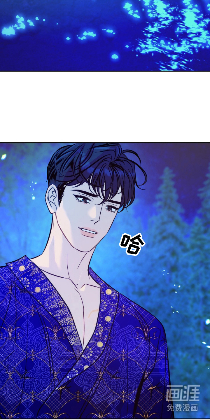 第3话23