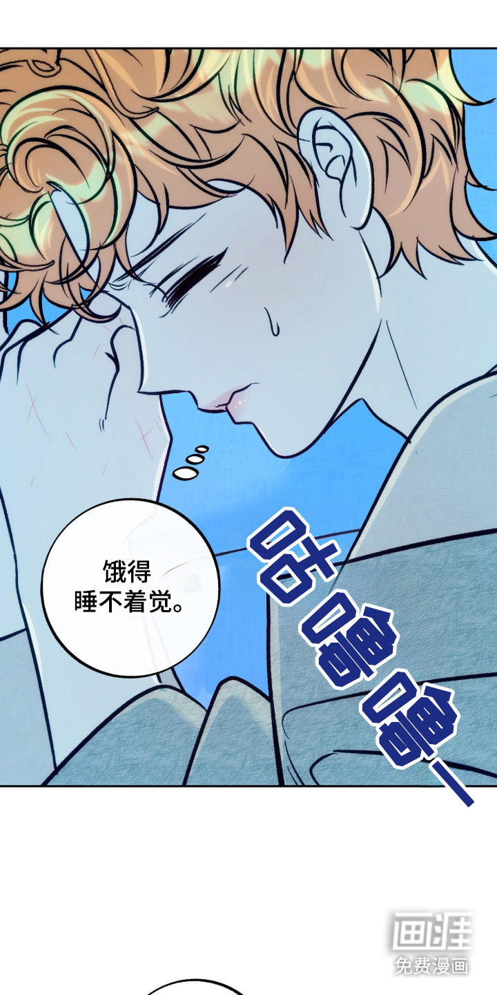 第3话3