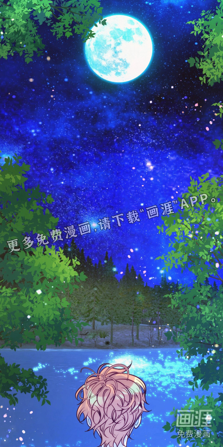 第3话8
