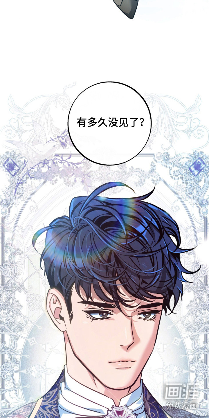 第1话17