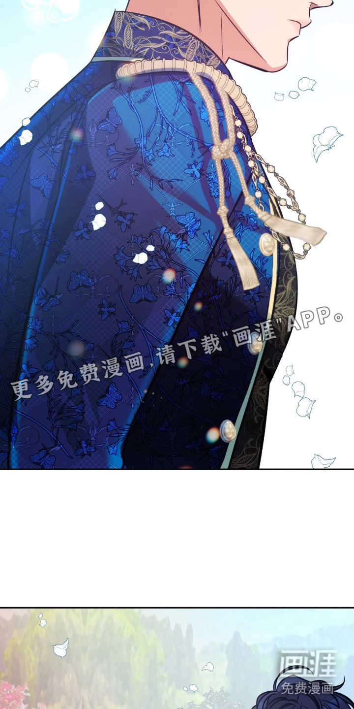 第1话26